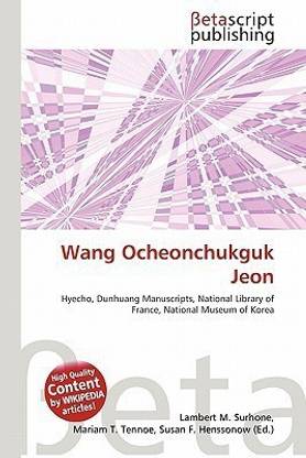 Wang Ocheonchukguk Jeon