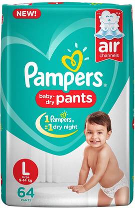 Pampers new air channel daper - L