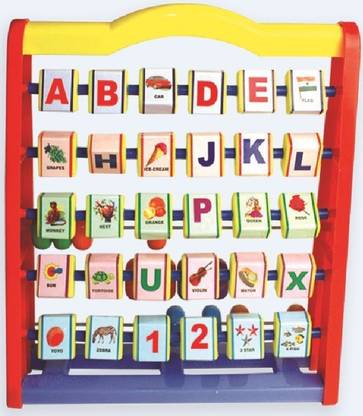 Nabhya Alphabet ABCD 1234 Learning 3D Frame