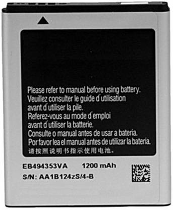 GIFORIES Mobile Battery For  Samsung Wave 723 GT-S7233/ Wave 723 GT-S7230/ Wave 533 GT-S5330/ Wave 575 GT-S5753/ Wave 525 GT-S5253D/ Wave 525 GT-S5250/ Galaxy pop CDMA I559/ 551 GT-I5510/ Star GT-S5280/ Star GT-S5282/ Pop GT-S5570/ Pocket Neo GT-S5310/ Pocket Neo GT-S5312/ Mini GT-S5570