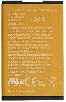 HATHOT Mobile Battery For  BlackBerry Pearl 8100 / Pearl 8110 / Pearl 8120 / CM2 8130 Pearl / Pearl Flip 8220 / Pearl Flip 8230