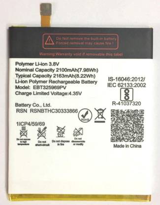 King Elite Mobile Battery For  LYF Water 11