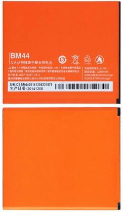 RJR Mobile Battery For  XIAOMI Redmi 2 Redmi 2s Prime BM44 2200 mAh