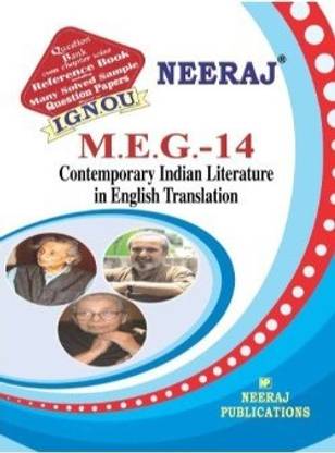 MEG14-Contemporary Indian Literature In English Translation-IGNOU Help Book Guide For MEG14 ( English Medium | Neeraj Publications )