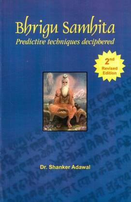 Bhrigu Samhita- Predictive Techniques Deciphered ( Hindi )