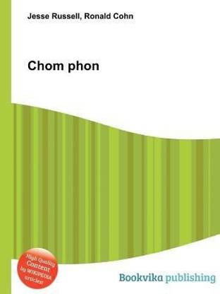 Chom Phon