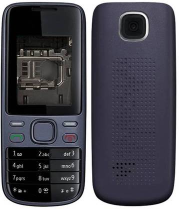 SMART Nokia 2690 Front & Back Panel