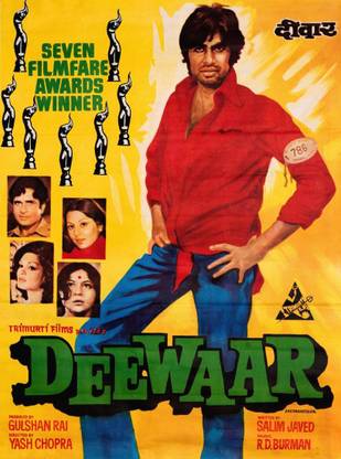 Deewar - Amitabh Bachchan - Small Poster Paper (12 x 17 inches) Paper Print