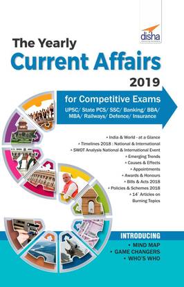 The Yearly Current Affairs 2019 for Competitive Exams