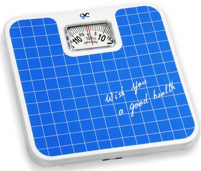 GVC Personal Iron-Analog Weighing Scale