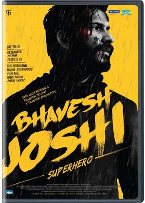 BHAVESH JOSHI - SUPERHERO