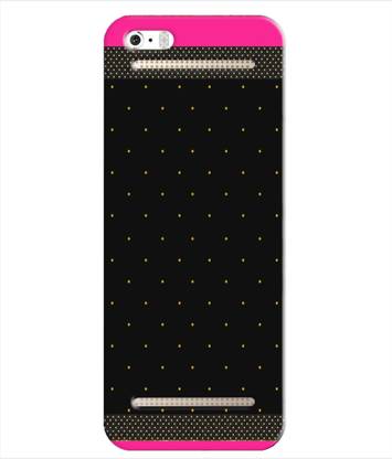 Inktree Back Cover for Intex Turbo S5