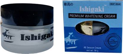 ishigaki Premium Whitening Cream from IshigakÌ Japan 30g