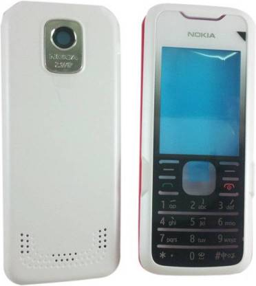 Big Square Nokia 7210 Full Panel