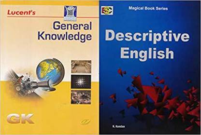 COMBO OF 2 BOOKS Descriptive English AND General Knowledge FOR 2019 EXAMINATION