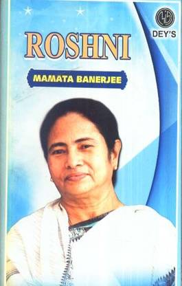 Roshni