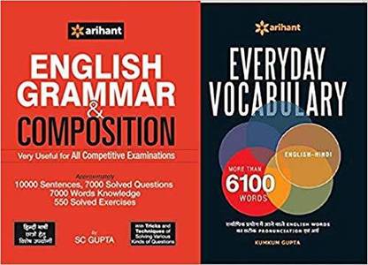 COMBO PACK OF English Grammar & Composition WITH Everyday Vocabulary Very Useful For All Competitive Examinations