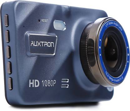 Auxtron Eagle Eye Car Dash Camera Reverse Assist Camera System