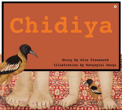 Chidiya