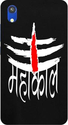 BLCON Back Cover for Mobiistar C1 Shine