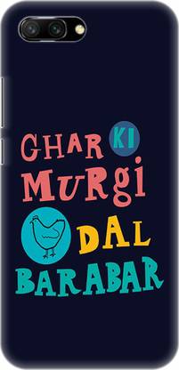 Print Stuff Back Cover for Honor 10 - Ghar Ki Murgi Daal Barabar