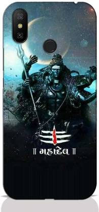 Shoptrip Back Cover for Mi Redmi Note 6 Pro