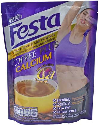 Fitne Coffee Instant Coffee Mix with White Kidney Bean Extract Instant Coffee