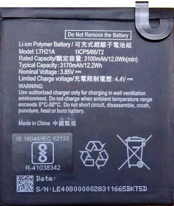 RJR Mobile Battery For  LeEco Le Max 2