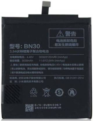 flipcare Mobile Battery For  Xiaomi redmi 4A