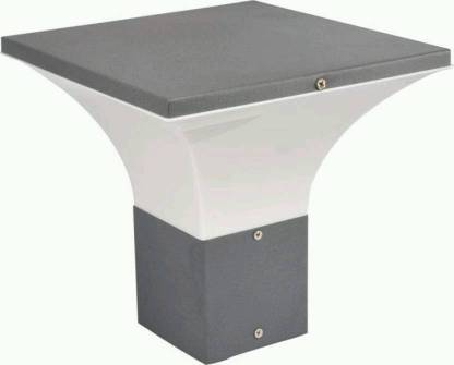 PR Group PR_124 Gate Light Outdoor Lamp