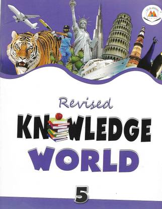 MARINA PUBLICATIONS REVISED KNOWLEDGE WORLD CLASS 5