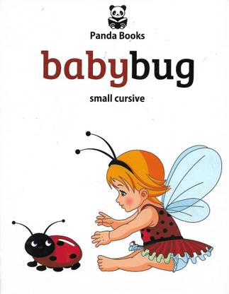 PANDA BOOKS BABYBUG SMALL CURSIVE