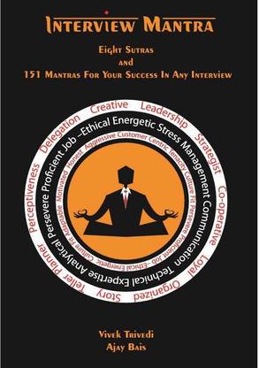 INTERVIEW MANTRA