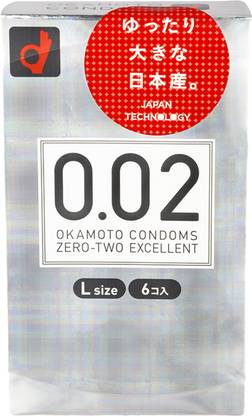 okamoto Ultra-Sensitive Thin Condom 002 0.02 - L Size - Pack of 3 (Each Pack 6 pcs) - Made in JAPAN Condom