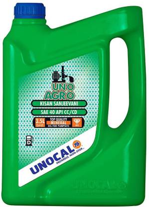 unocal76 Engine Oil Additive