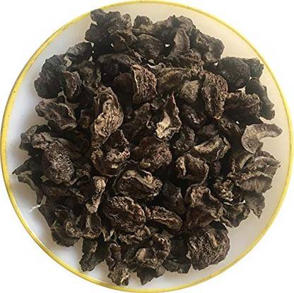 PMW Dry Amla - Gooseberry - 1KG