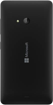 ShoppKing Microsoft Lumia 540 Back Panel
