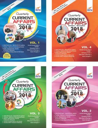 Yearly Current Affairs Pack of 4 Quarterly Issues (January to December 2018) for Competitive Exams