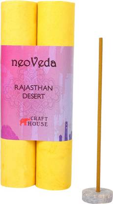 NeoVeda India - Rajasthan Desert Opium
