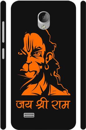 MV Back Cover for VIVO Y21L