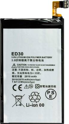 MM Elite Mobile Battery For  Motorola Moto G 1st Gen Xt1032 Xt1033 Xt1036 ED30