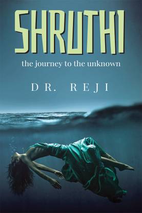 Shruthi