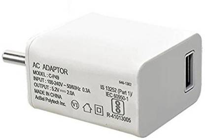 SYSTENE 2.1 A Wall Charger for Mobile with Detachable Cable