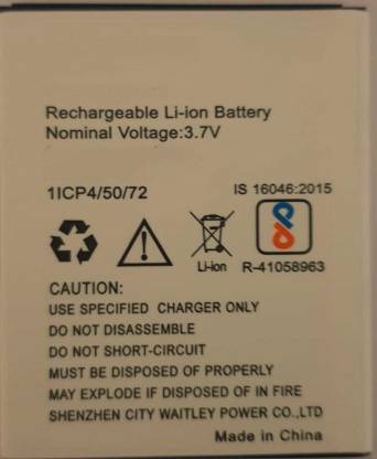 A 1800 mah battery  Battery