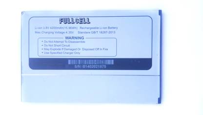 FULL CELL Mobile Battery For  Gionee m2