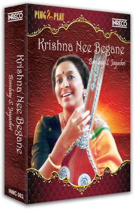 MUSIC CARD - KRISHNA NEE BEGANE - 320 kbps MP3 Audio ( 4GB ) Pendrive Collector's Edition