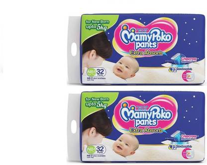 MamyPoko New Born 32+32 - XS