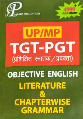 Up/mp Tgt - Pgt Objective English Literature & Chapterwise Grammer
