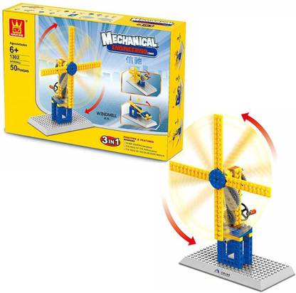 SYGA 50 Pcs 3 in 1 Structures Plastic Building Windmill, Small Windmill, Catapult (1302) Educational Board Games