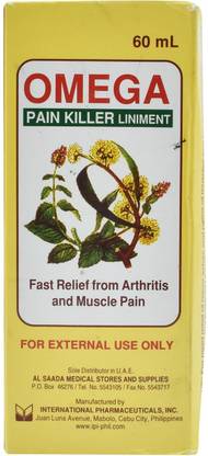 OMEGA Pain Killer Liniment Gel